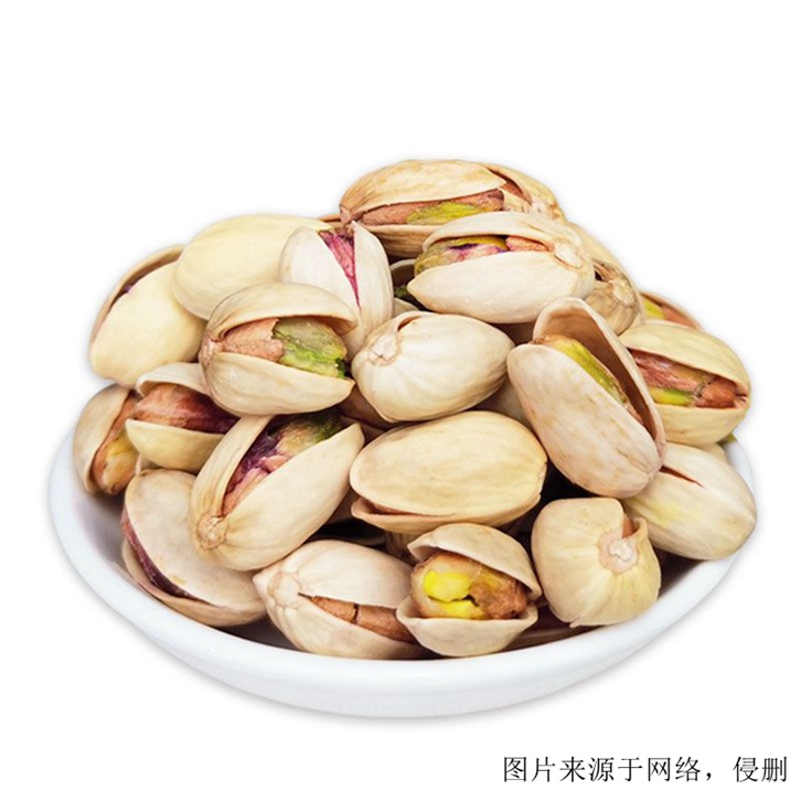 如何順利進口土耳其開心果？廣州臻力提供專業進口食品報關代理服務
