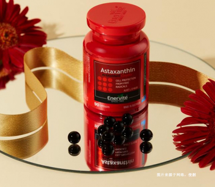 泰國蝦青素膠囊進(jìn)口清關(guān)資料_廣州健康食品報關(guān)代理