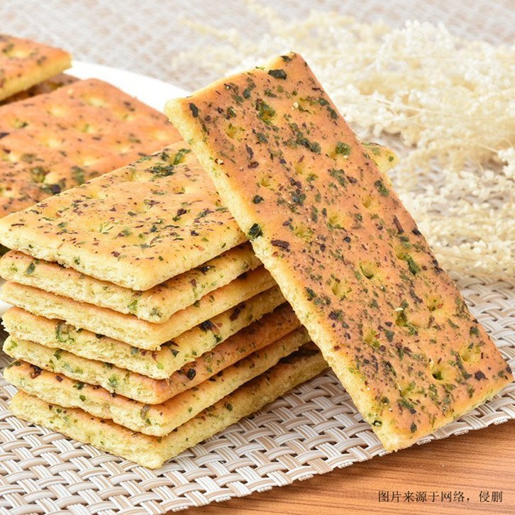 休閑食品進口報關(guān)收費