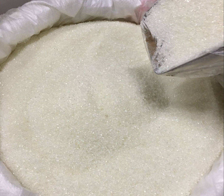 白糖進(jìn)口報(bào)關(guān)代理公司