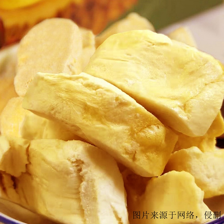 泰國食品進口報關清關流程_泰國榴蓮干報關費用