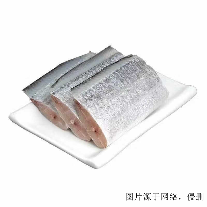 巴基斯坦帶魚(yú)進(jìn)口清關(guān)代理流程