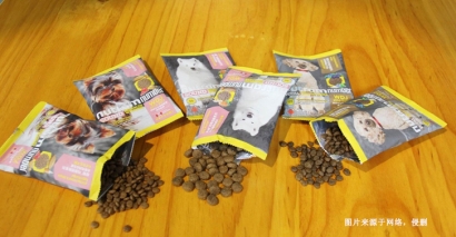 阿根廷寵物糧食進口報關到深圳蛇口代理犬糧案例