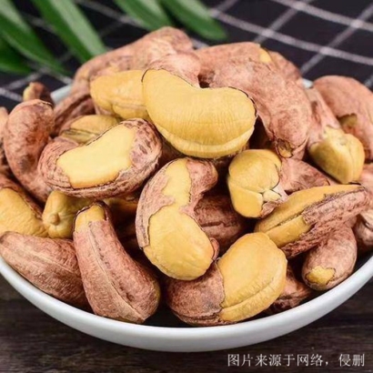 北京堅果食品進(jìn)口報關(guān)，科特迪瓦腰果進(jìn)口