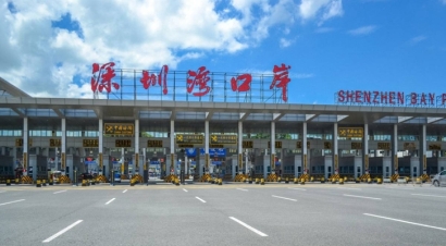 深圳灣口岸進口報關公司哪家好？深圳進口報關公司