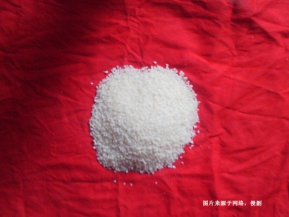 英國礦物蠟進(jìn)口報(bào)關(guān)流程-廣州化妝品原料報(bào)關(guān)行