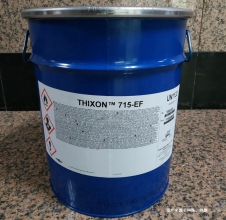 韓國化工品報關(guān)：上海膠粘劑進口報關(guān)資料這8樣