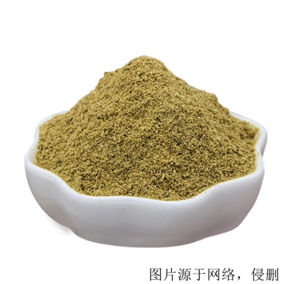 伊朗孜然進口怎么報關清關？一文解答流程及細節