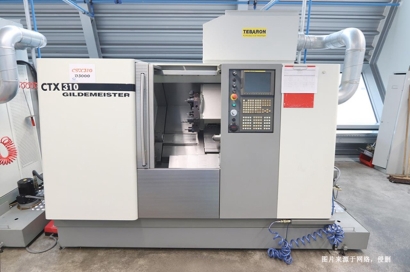 深圳進(jìn)口德國設(shè)備報(bào)關(guān)流程_舊設(shè)備CCIC中檢代理