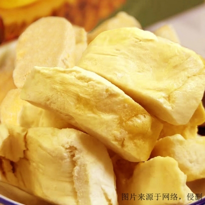 福州食品進口報關(guān)價格：泰國榴蓮干進口指南