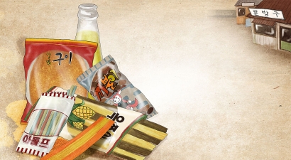 大連預包裝食品進口報關(guān)代理服務