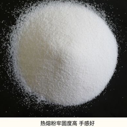 上海熱熔膠粉進(jìn)口報(bào)關(guān)公司代理流程-18年經(jīng)驗(yàn)