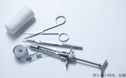 北京一類醫(yī)療器械進(jìn)口報(bào)關(guān)流程_醫(yī)療設(shè)備通關(guān)要求