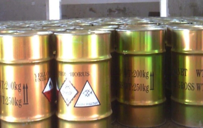 韓國(guó)三類危險(xiǎn)品進(jìn)口報(bào)關(guān)流程_廣州臻力讓您安全通關(guān)