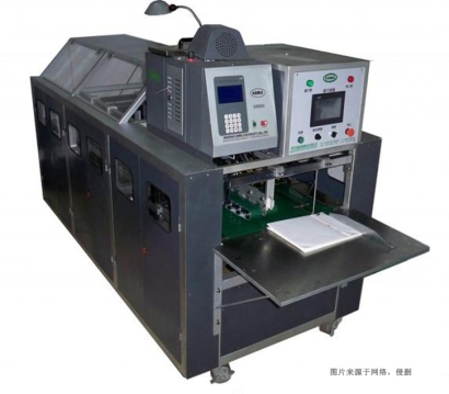 德國(guó)熱熔膠機(jī)進(jìn)口報(bào)關(guān)流程這幾步-深圳設(shè)備報(bào)關(guān)行