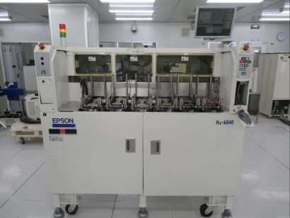 上海進(jìn)口美國(guó)半導(dǎo)體設(shè)備報(bào)關(guān)流程_舊點(diǎn)膠機(jī)清關(guān)費(fèi)用