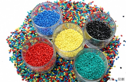 青島塑料顆粒進(jìn)口報(bào)關(guān)流程_塑料制品零難度通關(guān)