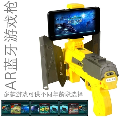 寧波游戲設備進口報關流程_AR游戲設備清關代理