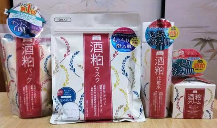 廣州南沙港進口日本化妝品報關資質 廣州南沙港進口日本化妝品報關資質