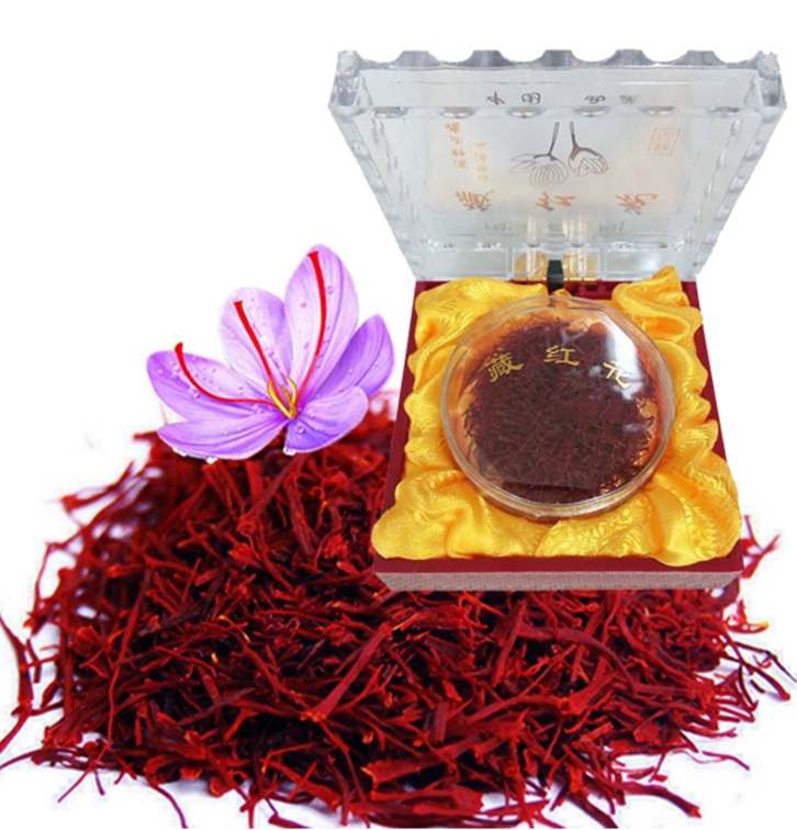 伊朗西紅花進(jìn)口報關(guān)流程 伊朗西紅花進(jìn)口報關(guān)流程