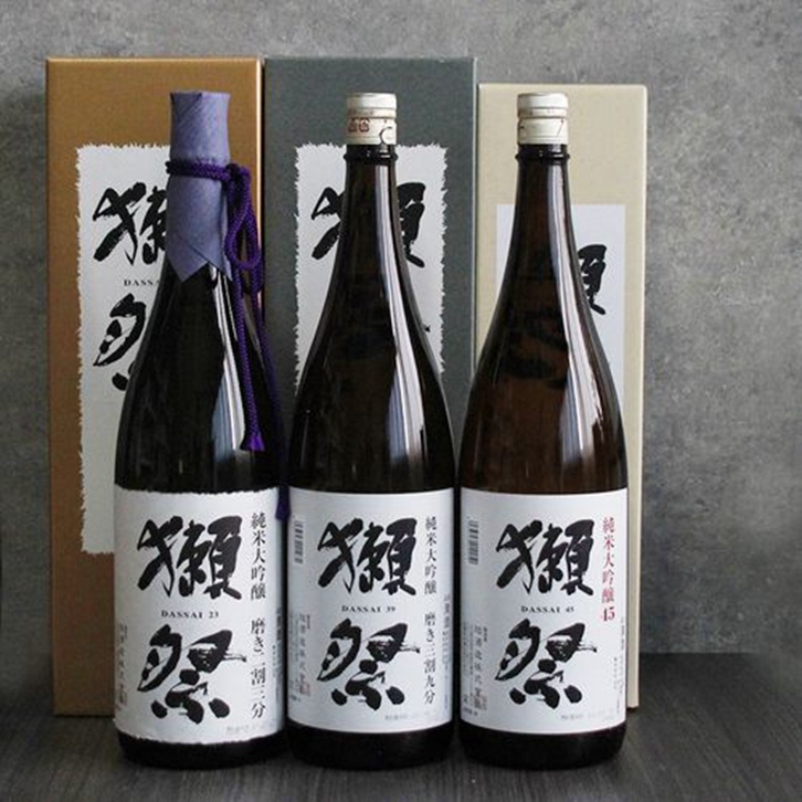 上海進口日本清酒報關流程 上海進口日本清酒報關流程