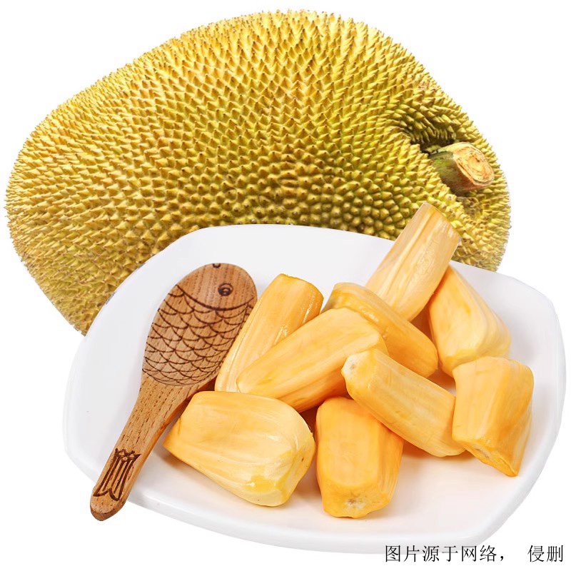 廣州進(jìn)口越南菠蘿蜜報(bào)關(guān)費(fèi)用 廣州進(jìn)口越南菠蘿蜜報(bào)關(guān)費(fèi)用