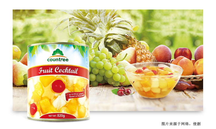 澳大利亞預包裝食品進口報關手續(xù)