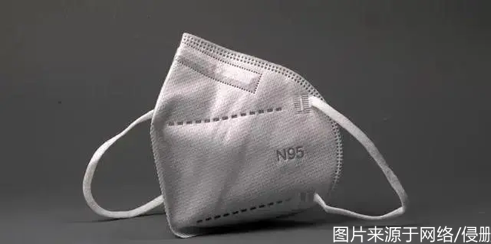1671541756843686.png N95口罩進口報關_副本.png