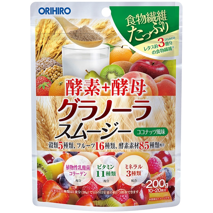 1640052503859708.jpg 進(jìn)口固體飲料報關(guān)一站式進(jìn)口通關(guān)_副本.jpg