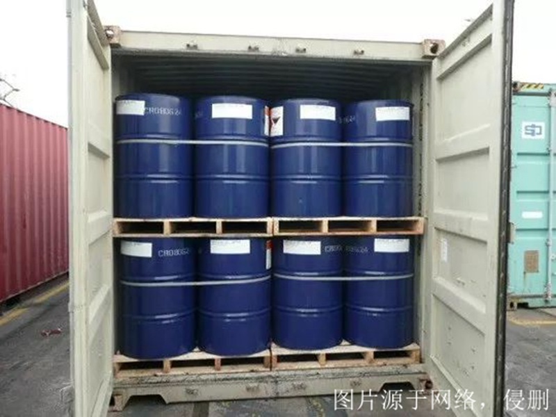 廣州進口德國液體危險品報關(guān)資料 廣州進口德國液體危險品報關(guān)資料