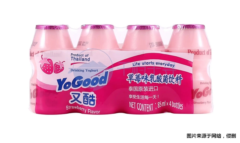 1677486610520703.jpg 進(jìn)口乳酸菌上海清關(guān)_副本.jpg