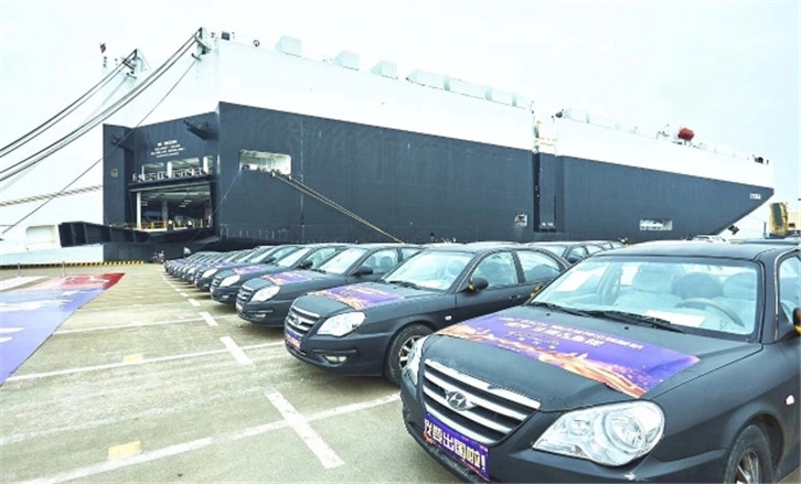 1655462919107340.jpg 新能源汽車報關公司.jpg