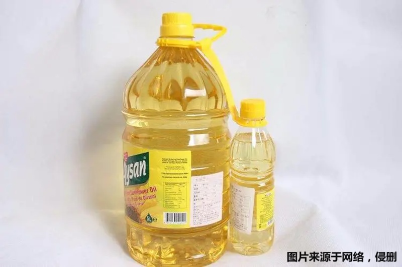 1682504763995259.jpg 青島菜籽油進口報關.jpg