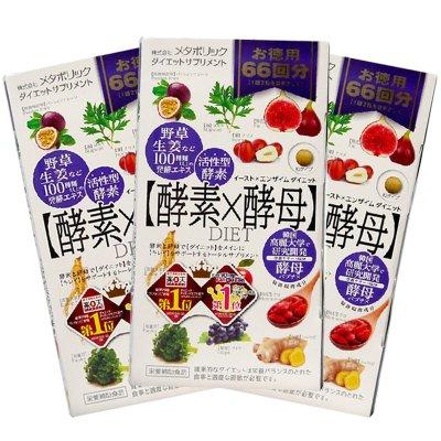 1542595543258387.jpg 日本酵素進口報關清關代理流程